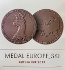 Европейская медаль для Анкол.